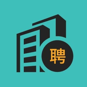 收银员